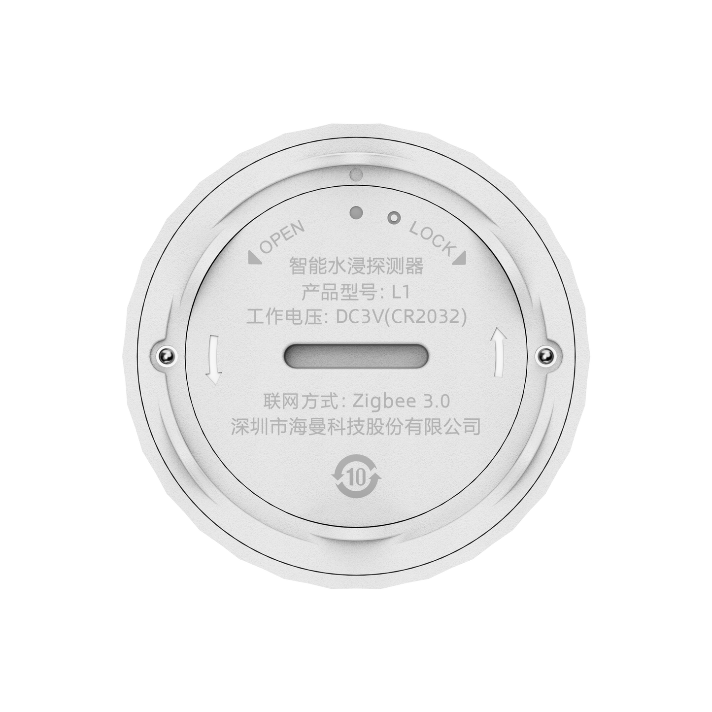 L1-M Matter-Wassermelder von Heiman