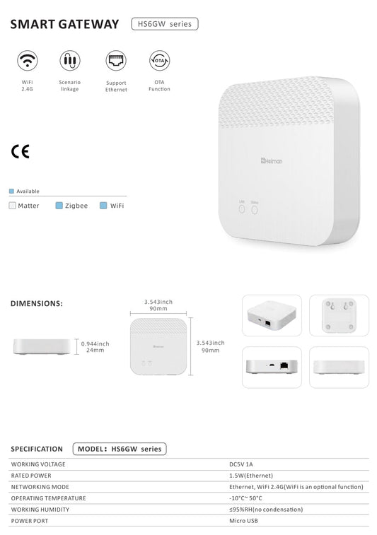 Smart Gateway Heiman HS6GW series